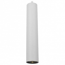 Подвесной светильник arte lamp cassio a5600sp-1wh